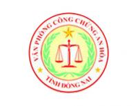VĂN PHÒNG CÔNG CHỨNG AN HÒA TỈNH ĐỒNG NAI